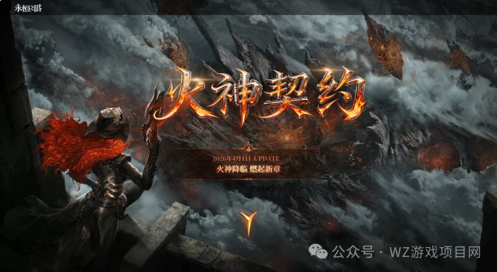 4月份游戏搬砖资讯,搬砖游戏早知道早吃肉截图