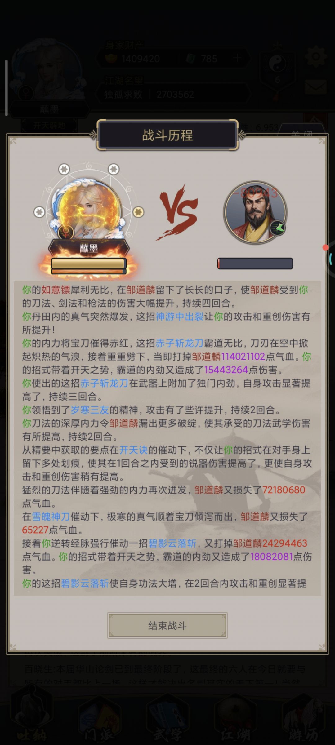 纪念一下 1