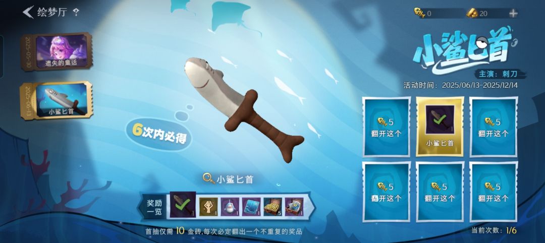 纯炫耀 1