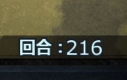 萌新盾勇小公主体验 2