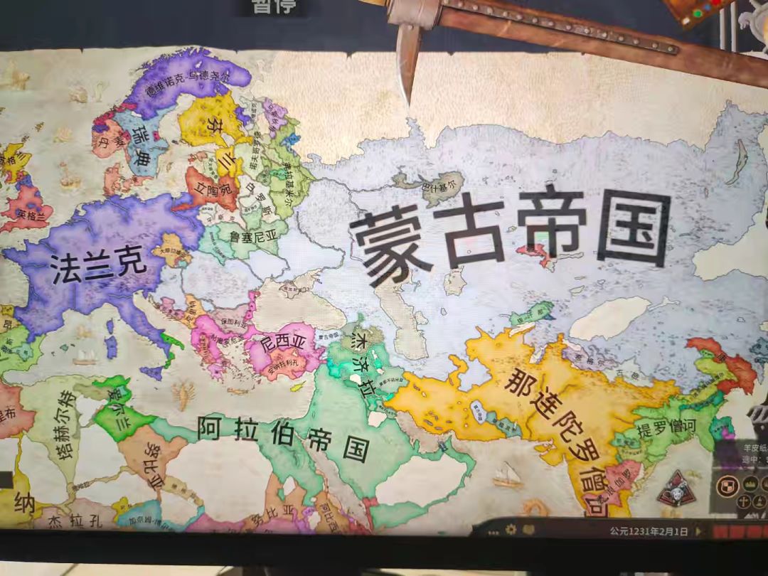 动态图片 2