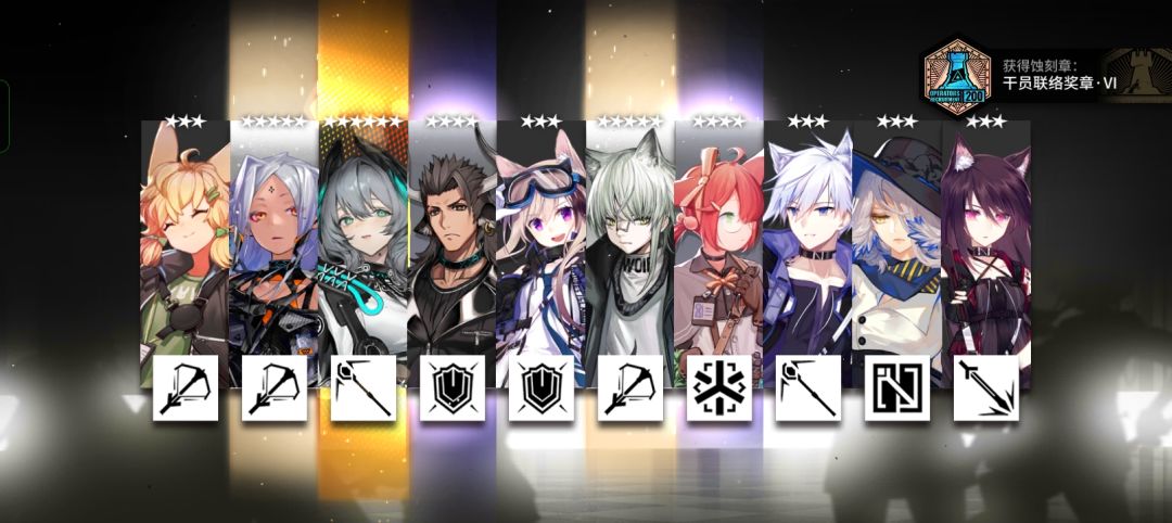 ????? 5