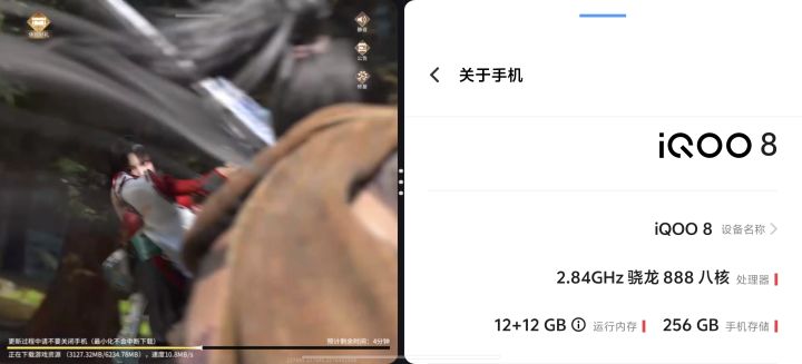 这配置能玩吗？截图