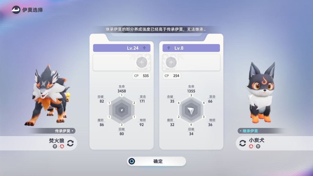 萌新求助 1