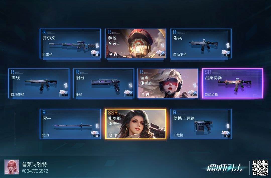 动态图片 1
