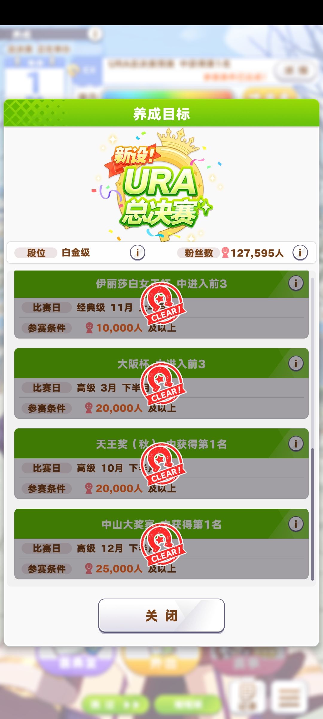 简简单单 1