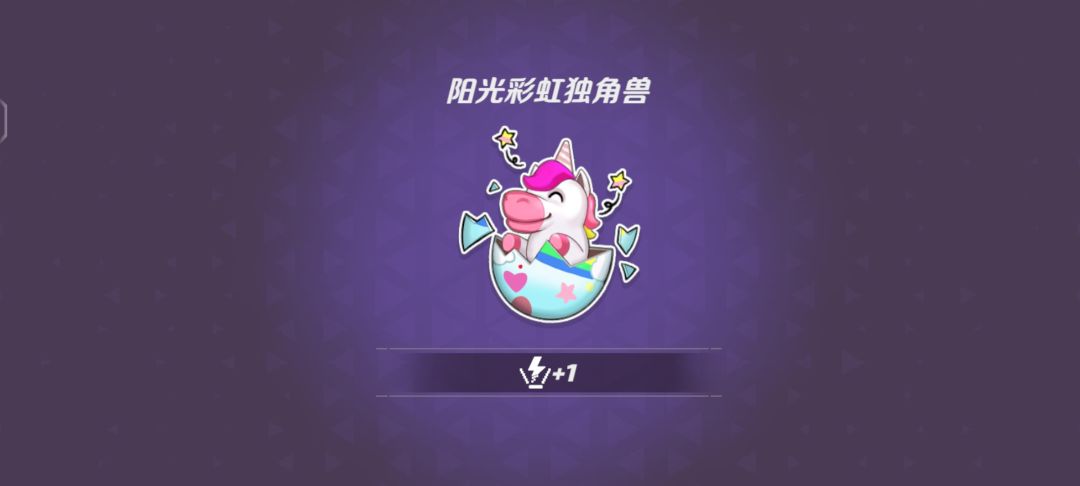 回游福利 1