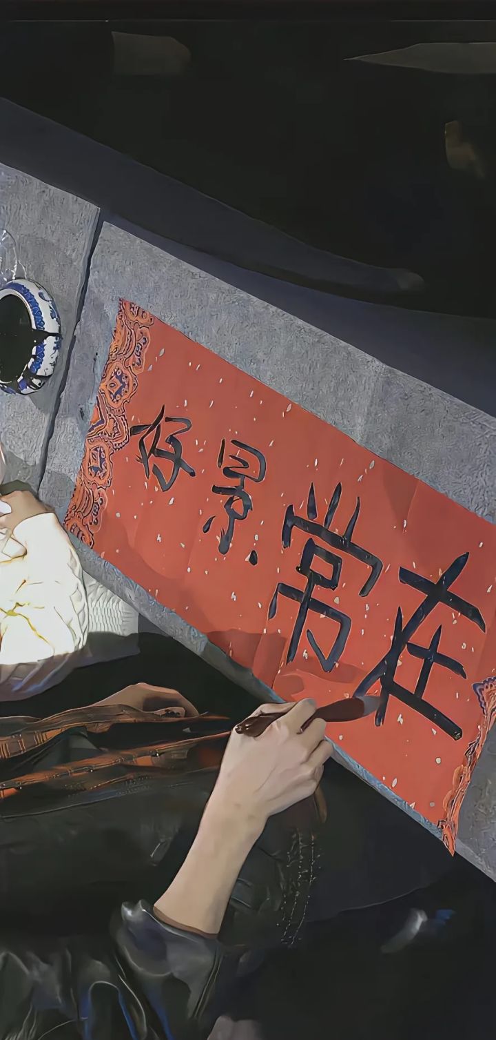 吐槽截图