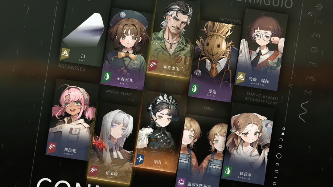 非常可爱的梁sir 3