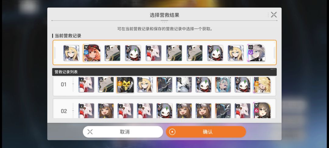 问问新手选哪个呀 2