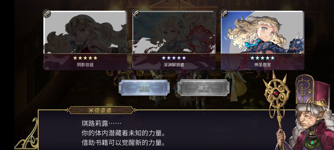 玄学大法有用啊 3