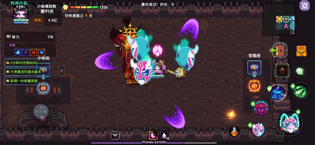 膨胀这么快吗 1