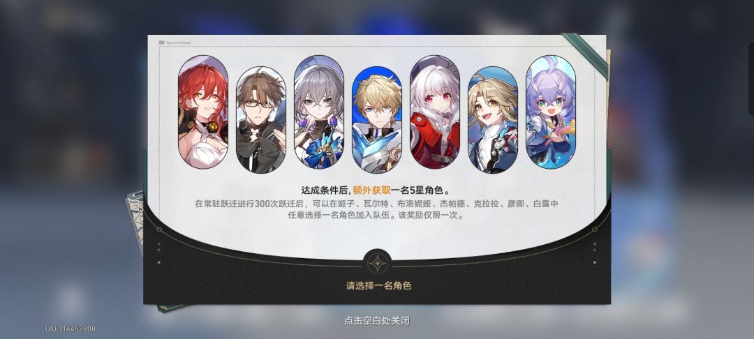 选哪个比较好? 1