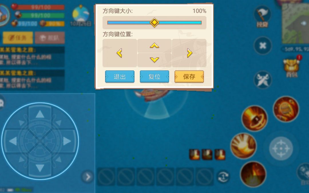 动态图片 1