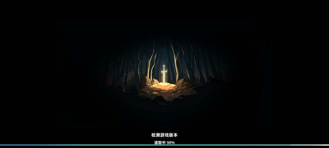 卡的死死的 1