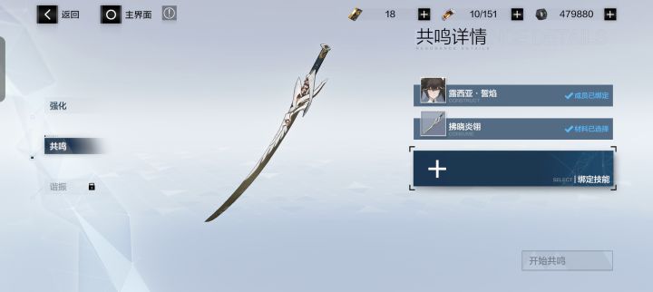 怎么选,纯新手截图