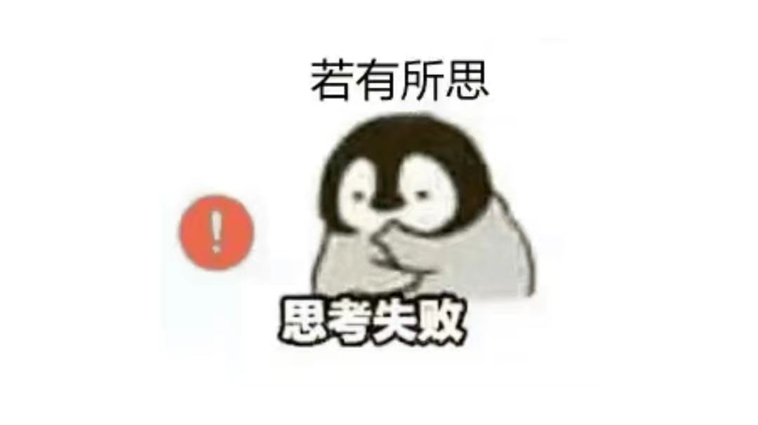 关于四相套装(朱雀套和玄武套)截图