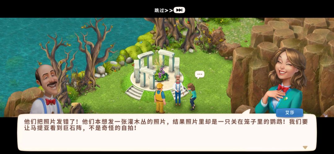 动态图片 1