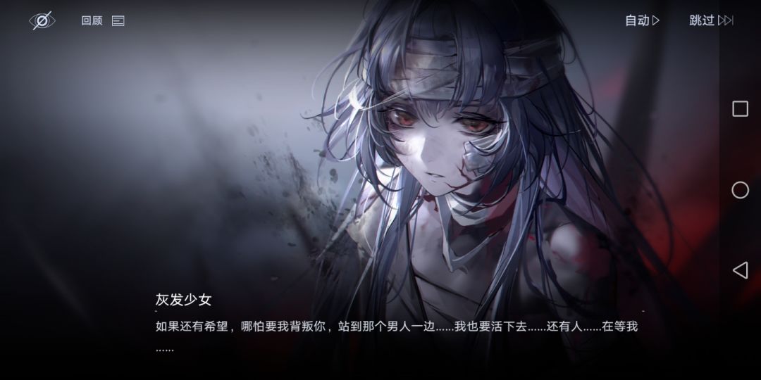 坏消息活动目前看起来暂时没配音 2