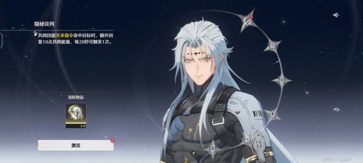 呵呵截图