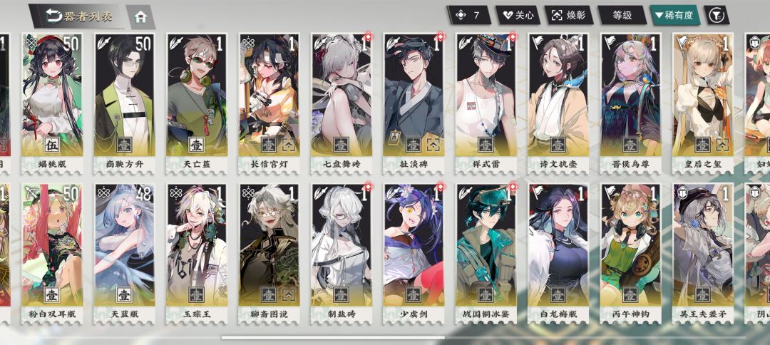 求助 1