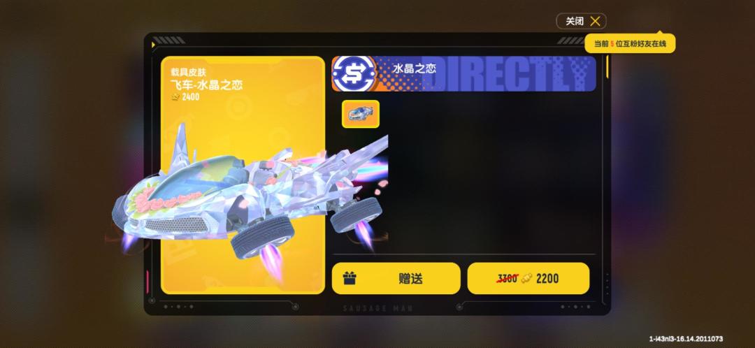 大佬们早上好,今天是我的生曰,希望大佬们实现这个愿望!谢谢! 3