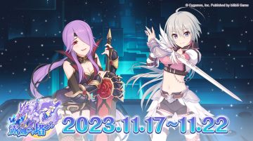 高难度关卡「露娜之塔」正式开启！