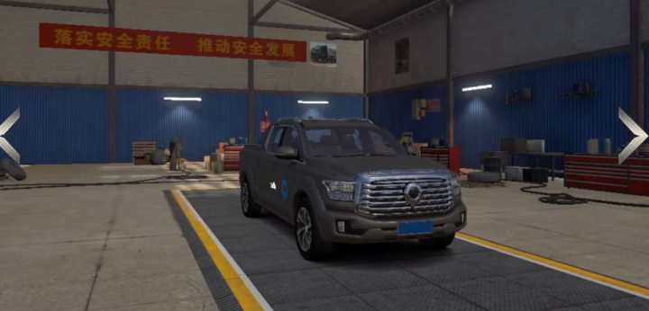 【暑期活动情报】-暑期嘉年华驾考季