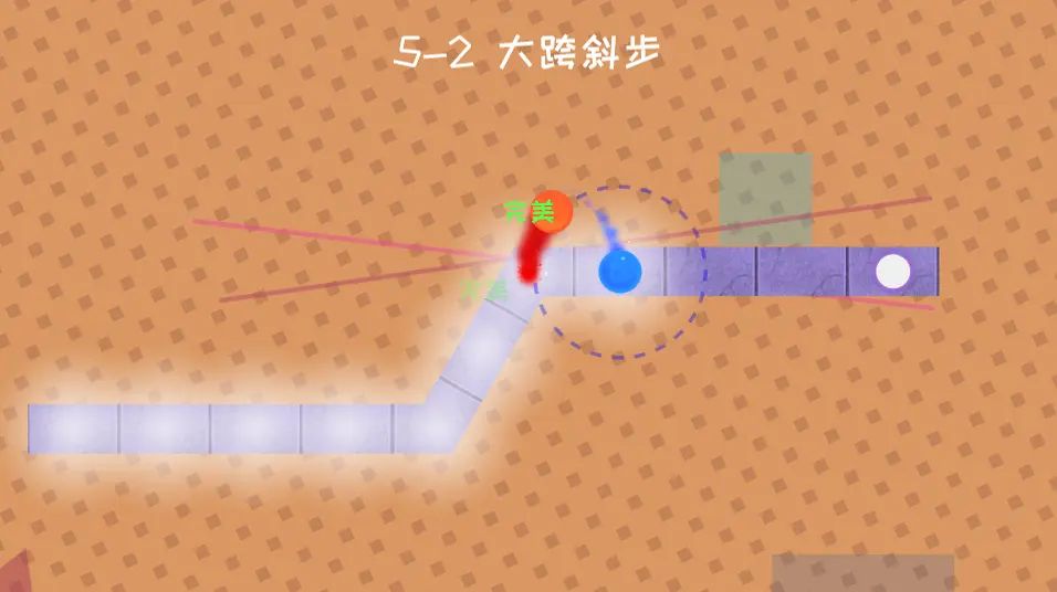 这不是音游，而是一个背谱游戏（doge） 3