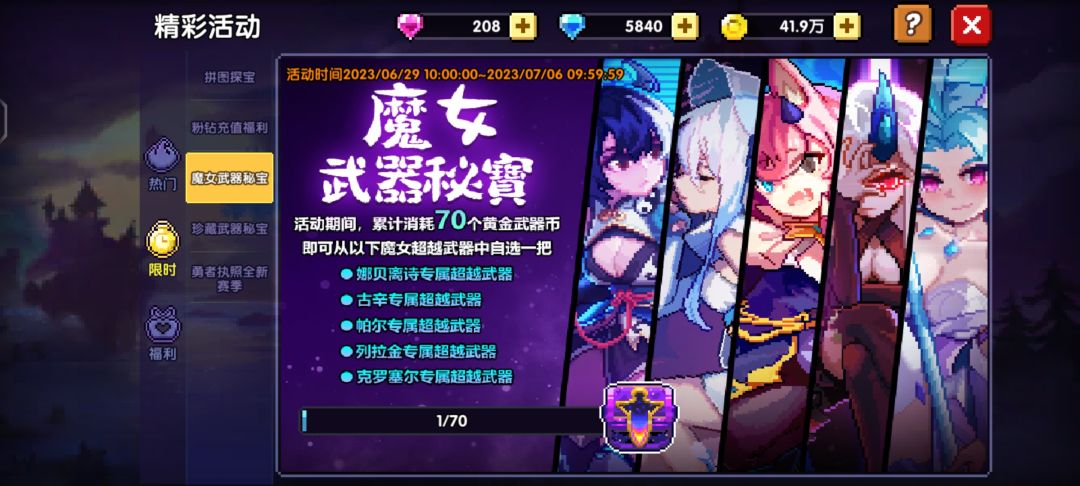 不懂就问 1