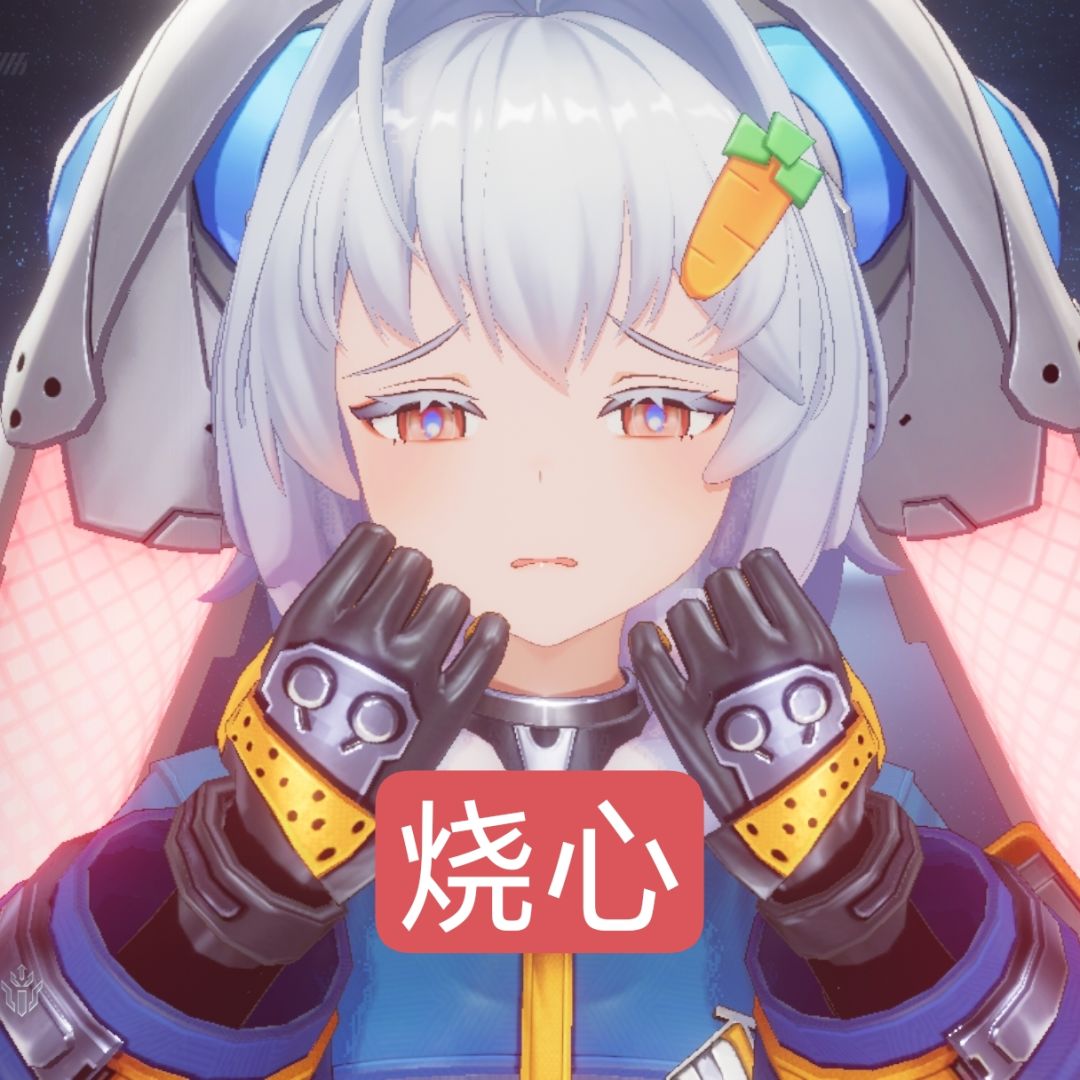 规矩立住了不烧心 1