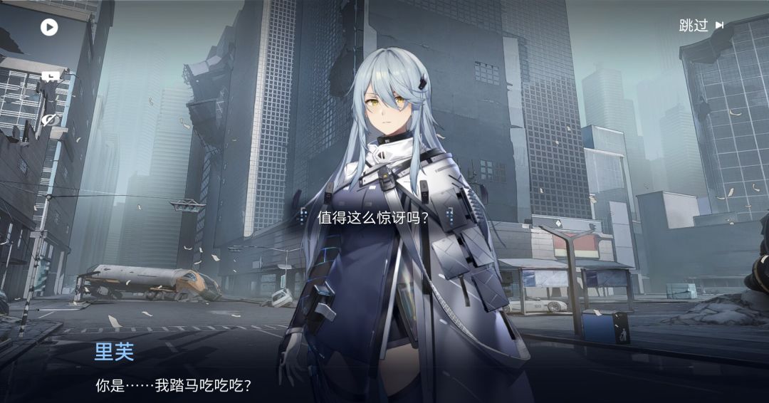 建议给自己取个好听点的名字 1