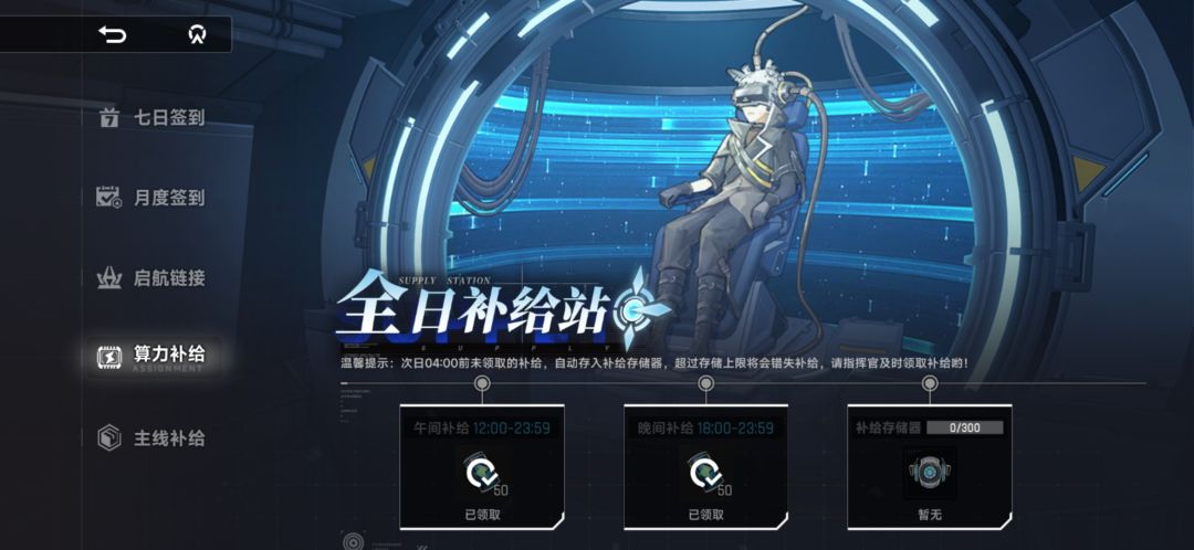 发现的一些问题和建议 1
