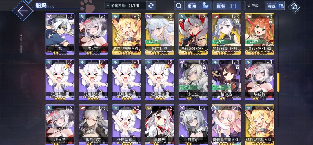 选什么大佬帮我看下给个意见 2