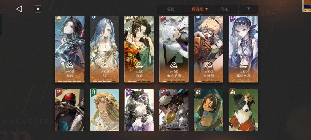 谁不抽水星我笑他一坤年 2