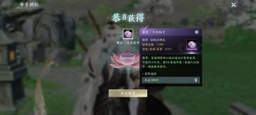 萌新pvx休闲指南