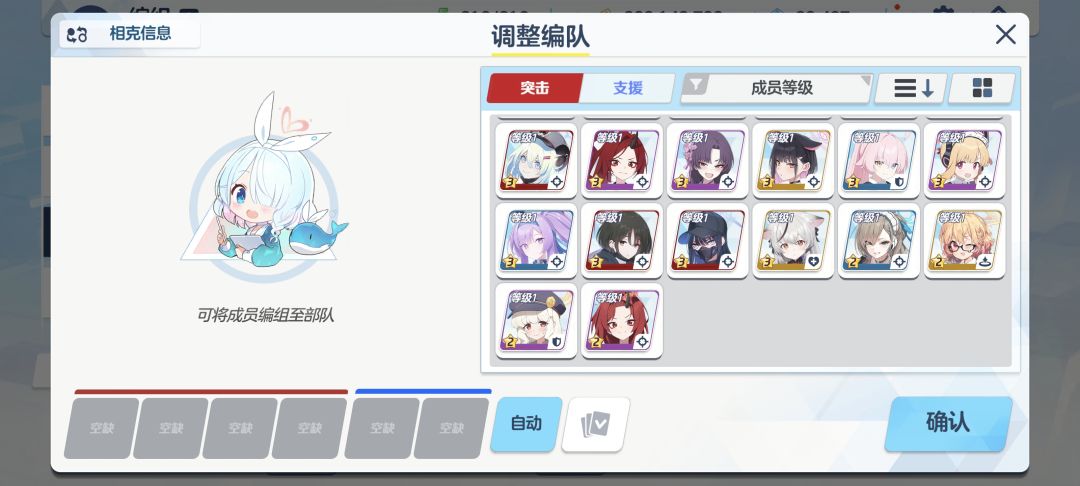 求大佬指点 3