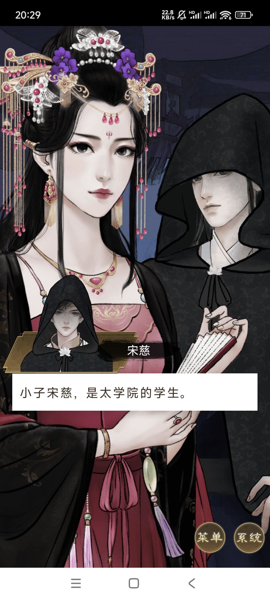 存档留念 12