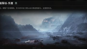 新版本秘境2 偷鸡