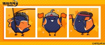 【乌野应援表情包】第三弹：泽村大地，菅原孝支，东峰旭报到！