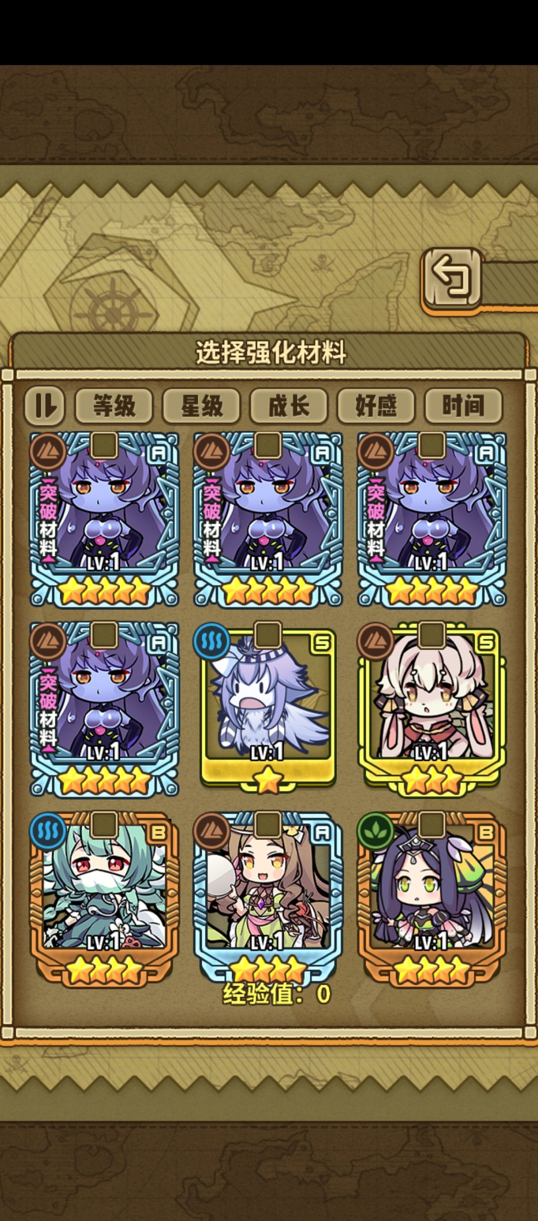 有点意思350发就给我5个 1