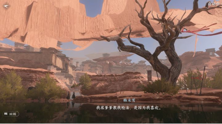 这建模是什么情况截图
