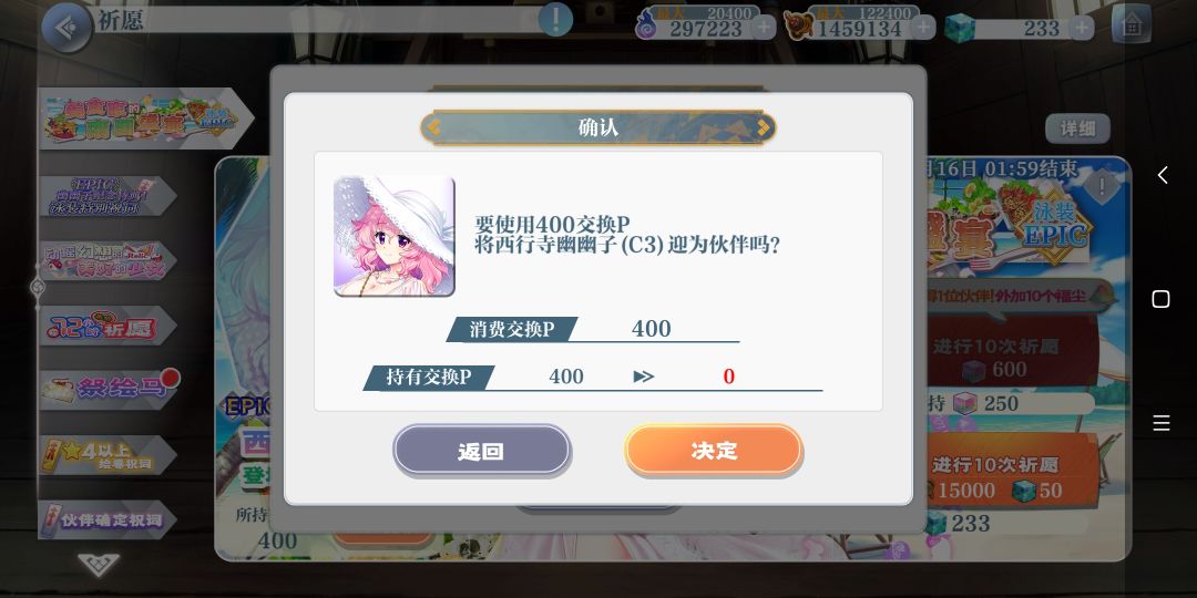 井了qwq 2
