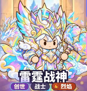 【攻略】一些游戏实用数据和小tips截图