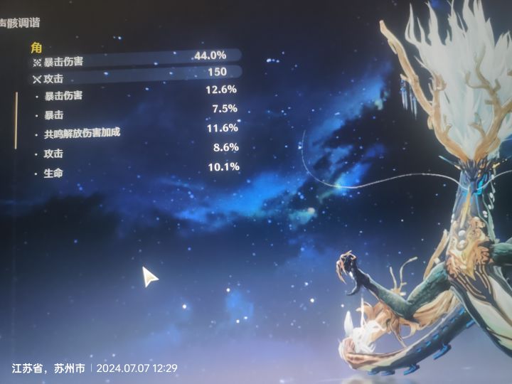 222截图