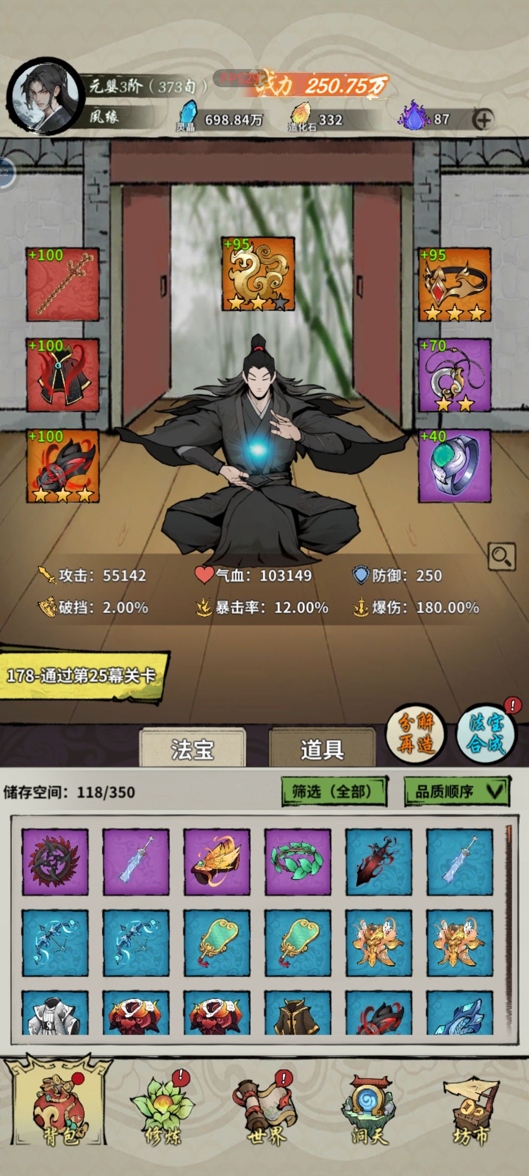 373双红,发帖纪念一下 1