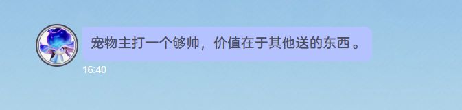 只能说,steam上褒贬不一,简中多半差评,是有原因的截图