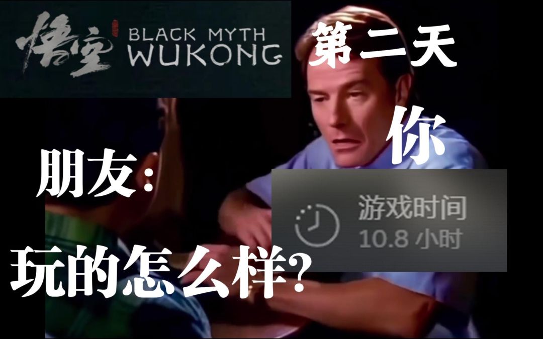video-4356551