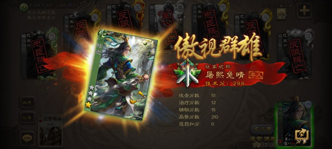 哈哈哈哈 1
