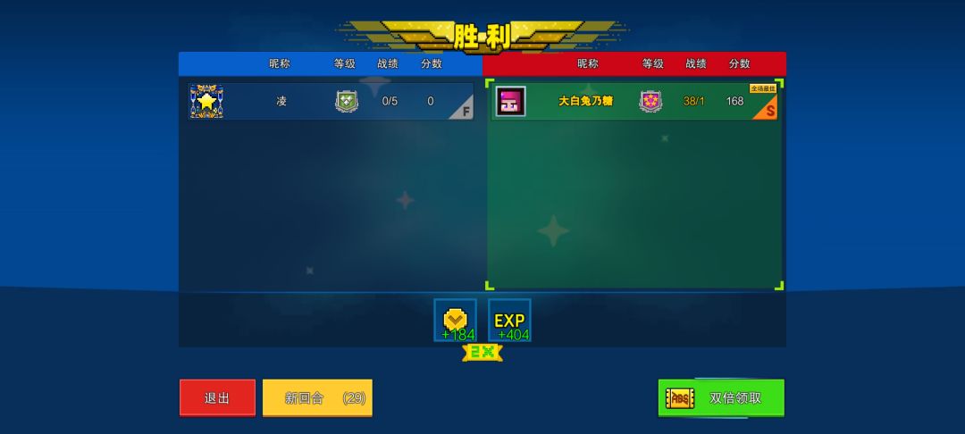 注意,我一直在抑制纱死你的冲动 1